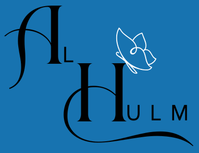 Boutique AlHulm
